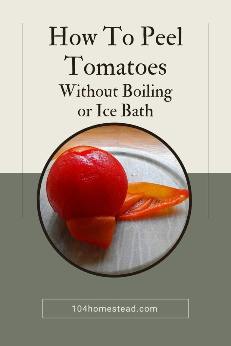 A Pinterest-friendly image of a peeled tomato.